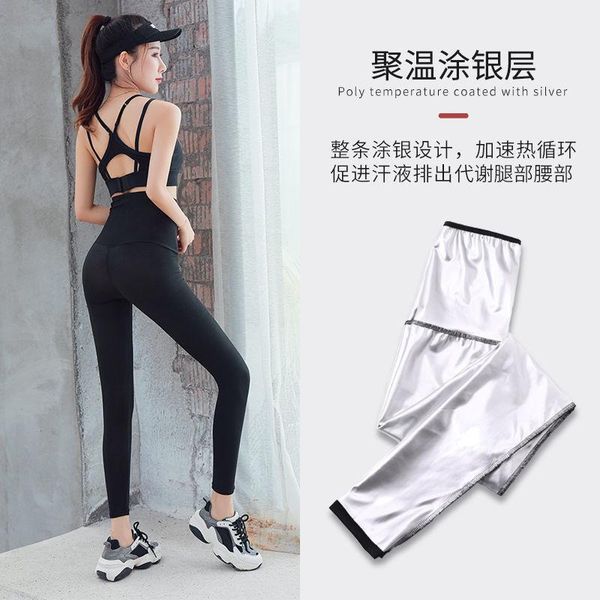 yoga outfit leggings women fitness women's pants high waist training sports running pantalones de mujer leggins
yoga outfit leggings women fitness women's pants high waist training sports running pantalones de mujer leggins