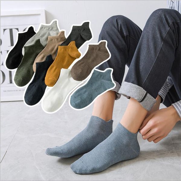 spring and summer new boat heel men's socks fnw064a fashion casual breathable short pure sockings, Black
spring and summer new boat heel men's socks fnw064a fashion casual breathable short pure sockings, Black