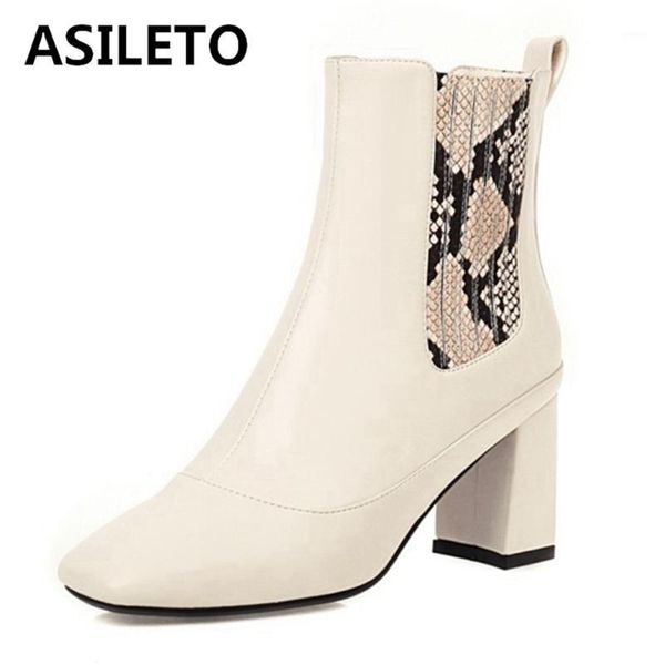 boots asileto 2021 autumn ladies ankle stretch snake print slip on short plush .5cm chunky heel us18 black brown beige a44371
boots asileto 2021 autumn ladies ankle stretch snake print slip on short plush .5cm chunky heel us18 black brown beige a44371