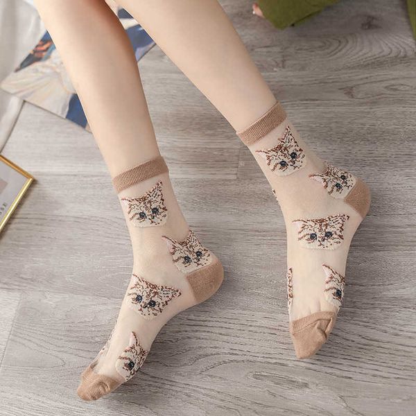 spring summer new children's personality cat card silk sweat absorbing and breathable glass fiber middle tube female socks, Black;white
spring summer new children's personality cat card silk sweat absorbing and breathable glass fiber middle tube female socks, Black;white