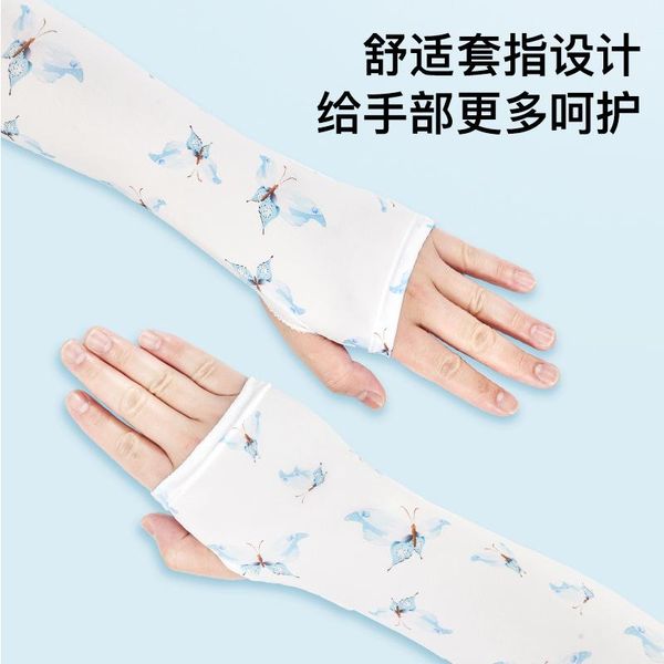 five fingers gloves women' sunscreen sleeves cartoon printed long sleeve riding outdoor sports fingerless, Blue;gray
five fingers gloves women' sunscreen sleeves cartoon printed long sleeve riding outdoor sports fingerless, Blue;gray