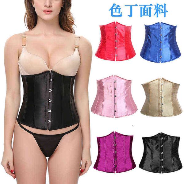 waist tummy shaper waistband satin clip body shaping cloth court waist closing tight corset
waist tummy shaper waistband satin clip body shaping cloth court waist closing tight corset