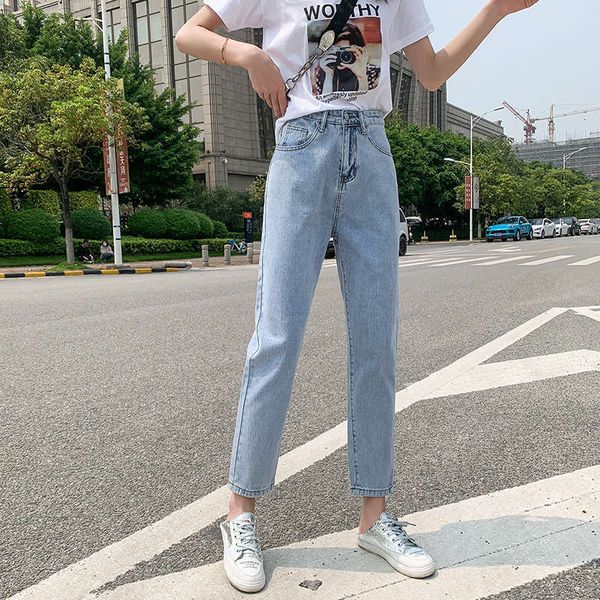women's jeans waist loose father radish harun light show thin and high leg straight pants ca9k, Blue
women's jeans waist loose father radish harun light show thin and high leg straight pants ca9k, Blue