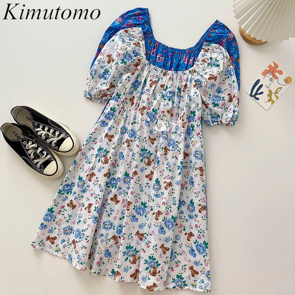 kimutomo sweet floral bear print dress female retro summer chic square collar short puff sleeve korean elegant slim vestidos 210521, Black;gray
kimutomo sweet floral bear print dress female retro summer chic square collar short puff sleeve korean elegant slim vestidos 210521, Black;gray