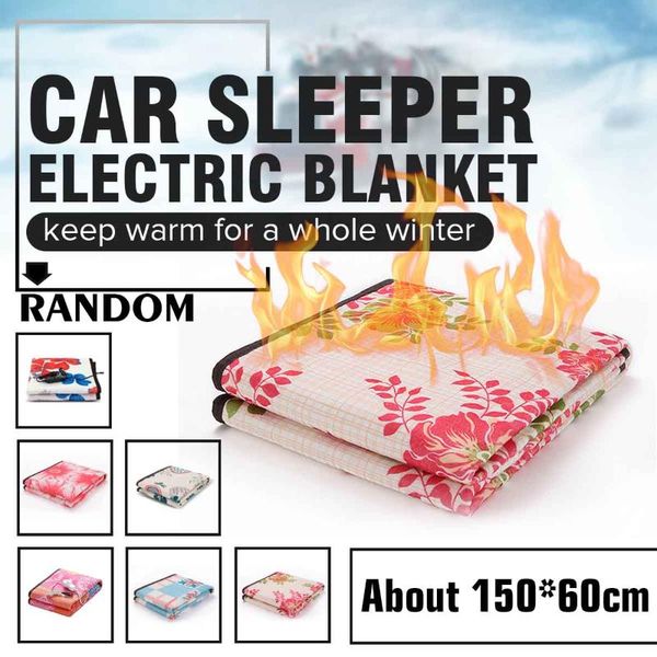 car seat covers 24v electric heated blanket winter warmer cosy cover auto heating cushion for van truck camping travel
car seat covers 24v electric heated blanket winter warmer cosy cover auto heating cushion for van truck camping travel