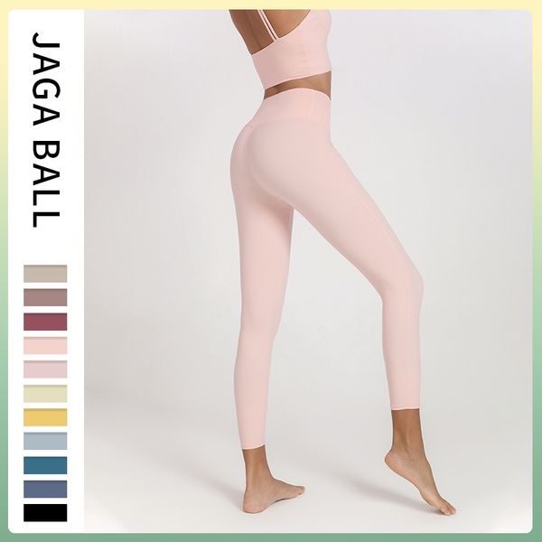 new sports running yoga pants women's high waist hip lifting stretch naked fitness pants quick drying pocket suit, Gray
new sports running yoga pants women's high waist hip lifting stretch naked fitness pants quick drying pocket suit, Gray