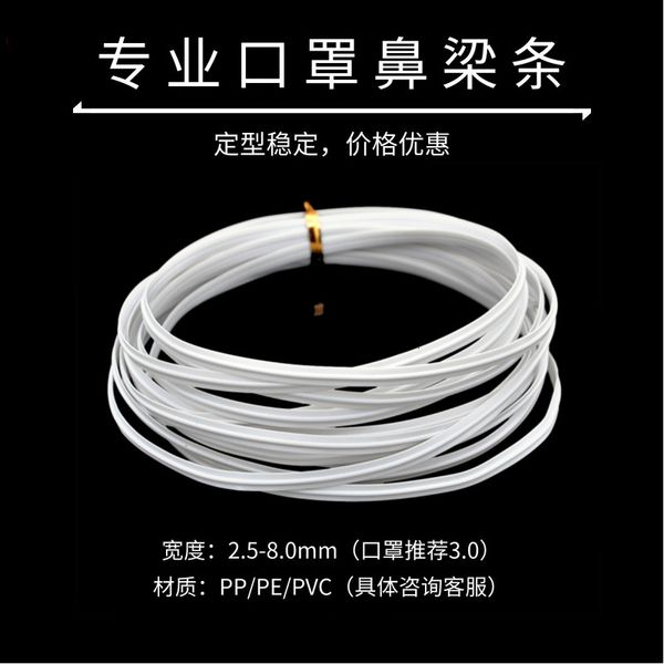 masks pe galvanized iron core single and double core all plastic disposable n95kf94 respirator with accessories
masks pe galvanized iron core single and double core all plastic disposable n95kf94 respirator with accessories