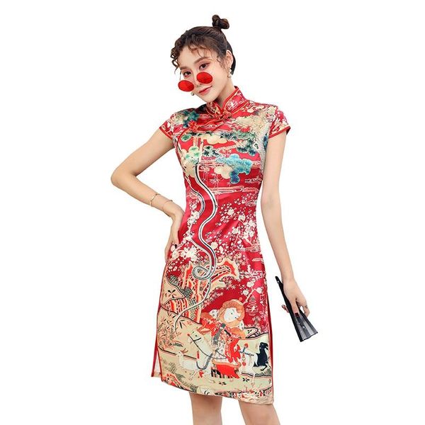 chinese dress qipao stitching vestido cheongsam year sweatshirt red autumn women buckle thick harajuku dresses v1954 ethnic clothing
chinese dress qipao stitching vestido cheongsam year sweatshirt red autumn women buckle thick harajuku dresses v1954 ethnic clothing