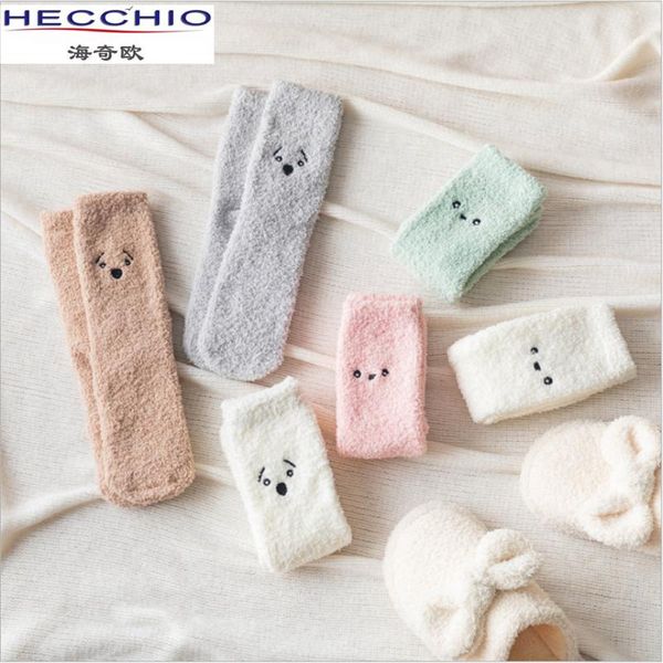 socks & hosiery winter coral fleece thickened plus pile loop female joke slippers home warm in tube floor, Black;white
socks & hosiery winter coral fleece thickened plus pile loop female joke slippers home warm in tube floor, Black;white