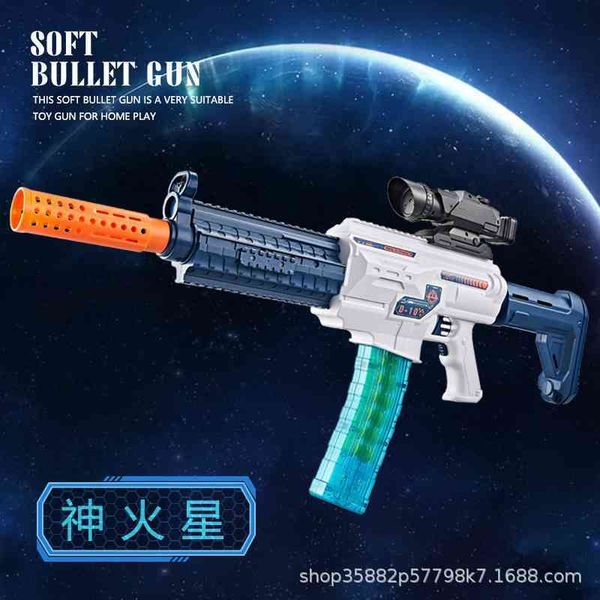 new children's electric toy m4a1 automatic assault rifle continuous firing simulation boy soft bullet gun
new children's electric toy m4a1 automatic assault rifle continuous firing simulation boy soft bullet gun