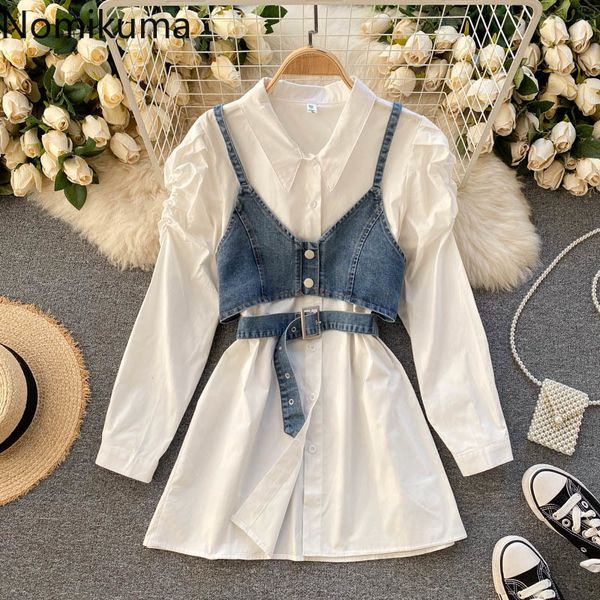 nomikuma korean women 2pieces sets puff sleeve blouse shirt + buttons belt slim waist short jeans vest spring 6e616 210427, White
nomikuma korean women 2pieces sets puff sleeve blouse shirt + buttons belt slim waist short jeans vest spring 6e616 210427, White