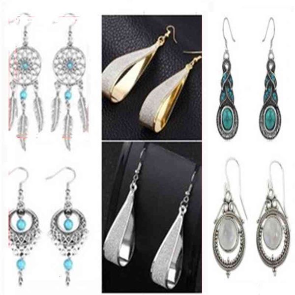 chinese style products fashion product national wind pine stone dream catcher frosted water drop moonlight six piece set of earrings
chinese style products fashion product national wind pine stone dream catcher frosted water drop moonlight six piece set of earrings