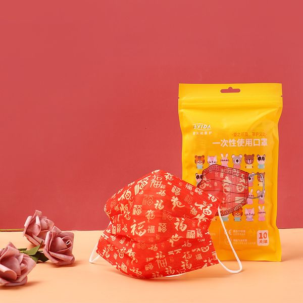 red children's disposable three-layer protective printing blessing mask for 2021 spring festival
red children's disposable three-layer protective printing blessing mask for 2021 spring festival