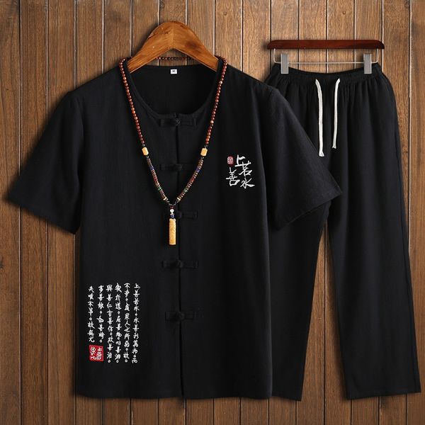 summer cotton linen short-sleeved men tshirt and drawstring strap ankle length pants chinese style men two-piece set 10618, Red
summer cotton linen short-sleeved men tshirt and drawstring strap ankle length pants chinese style men two-piece set 10618, Red