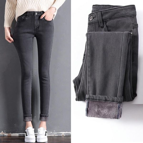 winter black jeans woman skinny fleece denim pants high waist mom vintage stretch velvet warm for women women's & capris, Black;white
winter black jeans woman skinny fleece denim pants high waist mom vintage stretch velvet warm for women women's & capris, Black;white