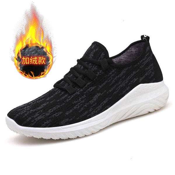 shoes casual leisure men's 2021 spring low sports fashion cotton padded aoye b0ye ngqm 3 lukr, Black
shoes casual leisure men's 2021 spring low sports fashion cotton padded aoye b0ye ngqm 3 lukr, Black