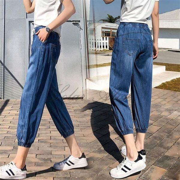 women's jeans 2021 summer high waist large size harlan elastic eight points trousers thin radish, Blue
women's jeans 2021 summer high waist large size harlan elastic eight points trousers thin radish, Blue