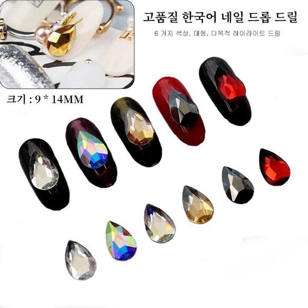 50pcs large nail art rhinestone 9x14mm raindrop k9 crystal glass 3d fashion diy decoration accessories1, Silver;gold
50pcs large nail art rhinestone 9x14mm raindrop k9 crystal glass 3d fashion diy decoration accessories1, Silver;gold