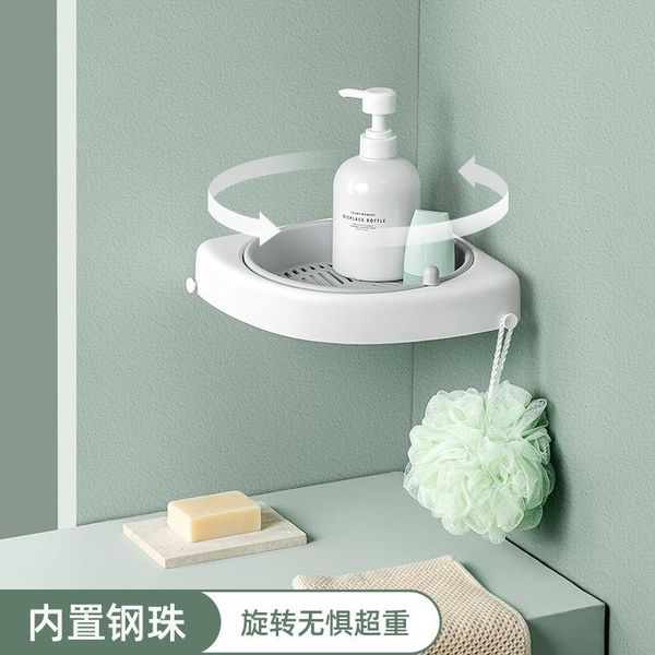 hooks & rails household perforation-rotating bathroom racks for kitchen and toilet wall storage
hooks & rails household perforation-rotating bathroom racks for kitchen and toilet wall storage