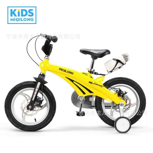 odd dragon children bicycle 12/14/16 inch male girl 23456 year a mountain country pattern bikes
odd dragon children bicycle 12/14/16 inch male girl 23456 year a mountain country pattern bikes