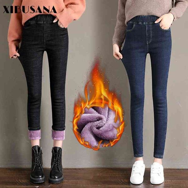 winter female thick plus purple velvet women skinny jeans high waist solid stretch warm denim pencil pants 210423, Blue
winter female thick plus purple velvet women skinny jeans high waist solid stretch warm denim pencil pants 210423, Blue
