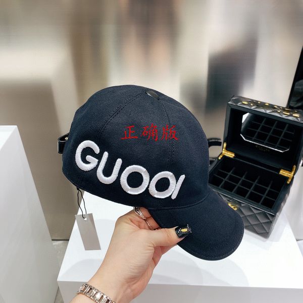 family summer warp knitted wide fashion flat brim men's and women's cap dome letter black embroidered baseball cap
family summer warp knitted wide fashion flat brim men's and women's cap dome letter black embroidered baseball cap