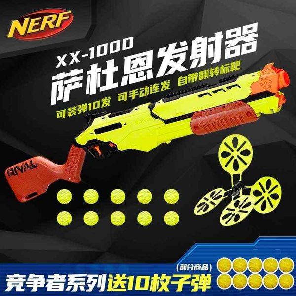 competitor hasbro nerf sadun launcher comes with its own foam ball gun.
competitor hasbro nerf sadun launcher comes with its own foam ball gun.