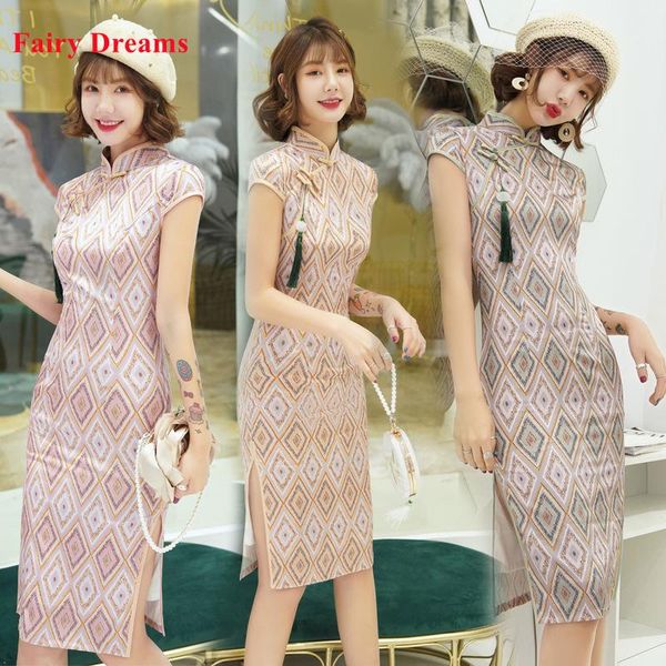 daily dress chinese cheongsam double-layer printed qipao improved retro ethnic diamond pattern mid-length fashion lady clothing, Red
daily dress chinese cheongsam double-layer printed qipao improved retro ethnic diamond pattern mid-length fashion lady clothing, Red