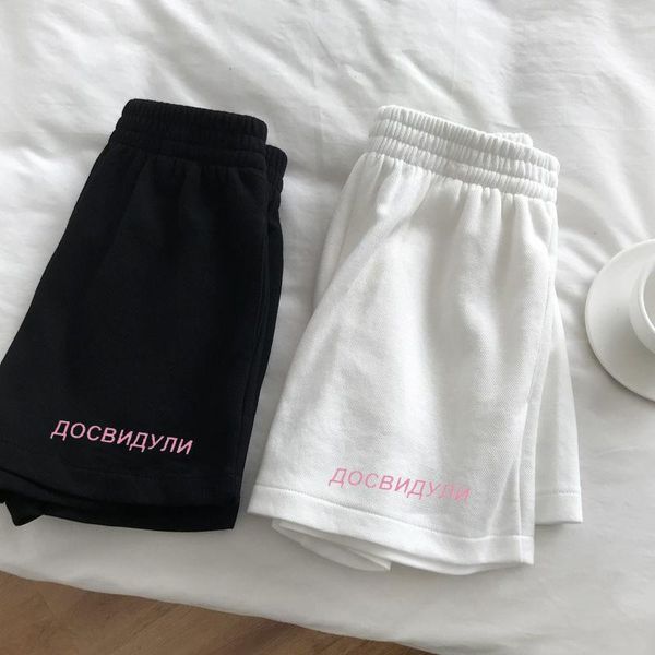 summer slim print outdoor womens shorts sports elastic waist office mid fashion, White;black
summer slim print outdoor womens shorts sports elastic waist office mid fashion, White;black