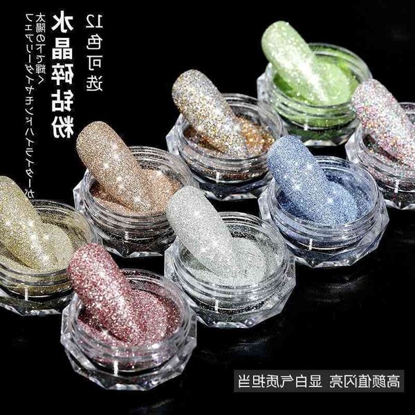 broken nail diamond crystal new net red astringent laser flash granulated sugar tweed powder nail decoration, Silver;gold
broken nail diamond crystal new net red astringent laser flash granulated sugar tweed powder nail decoration, Silver;gold