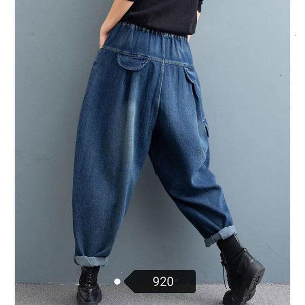 large jeans harem women's 2021 spring new loose and thin baggy pants elastic waist knickerbockers, Black;white
large jeans harem women's 2021 spring new loose and thin baggy pants elastic waist knickerbockers, Black;white