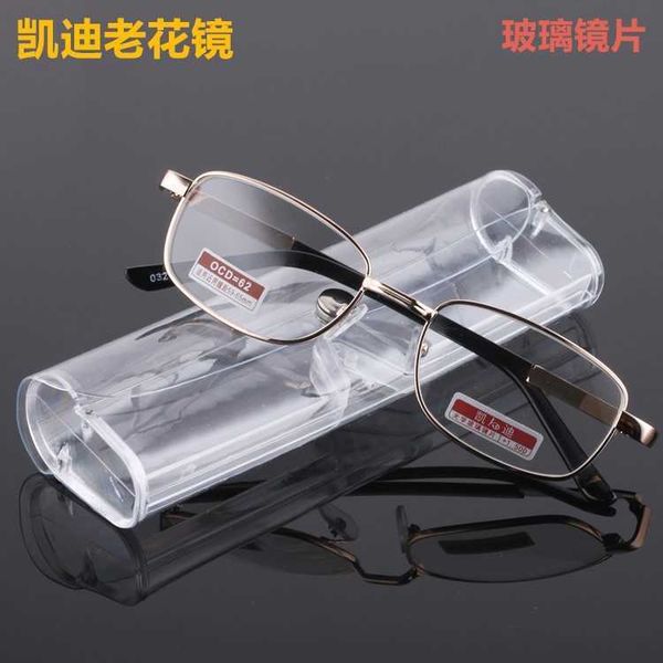 optical glass kaidi presbyopic glasses eyes anti fatigue radiation crystal, White;black