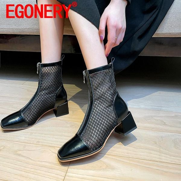 women gauze boots leisure sandals summer style square toe concise comfortable zipper ventilation office lady, Black
women gauze boots leisure sandals summer style square toe concise comfortable zipper ventilation office lady, Black