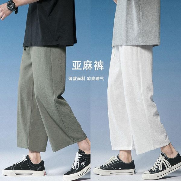 men's cotton linen baggy cargo pants loose straight casual thin joggers sweatpants streetwear hip hop trousers, Black
men's cotton linen baggy cargo pants loose straight casual thin joggers sweatpants streetwear hip hop trousers, Black