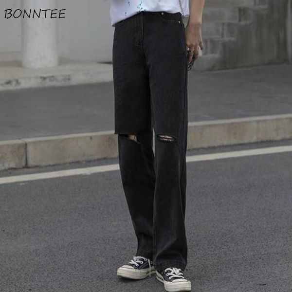 women's jeans women cool full-length straight leg holes ripped all-match streetwear retro trousers loose high waist trendy korean, Blue
women's jeans women cool full-length straight leg holes ripped all-match streetwear retro trousers loose high waist trendy korean, Blue