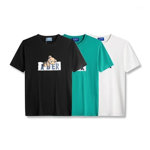 tape origami letter printing men and women couples short-sleeved loose men's t-shirt high street hip-hop t-shirts, White;black
tape origami letter printing men and women couples short-sleeved loose men's t-shirt high street hip-hop t-shirts, White;black