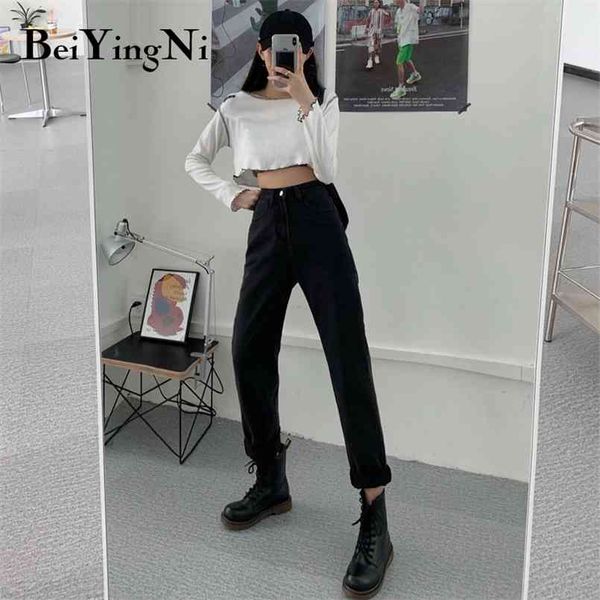 female harem pants black pockets street solid preppy washed casual high waist jeans women autumn mom korean 210506, Blue
female harem pants black pockets street solid preppy washed casual high waist jeans women autumn mom korean 210506, Blue