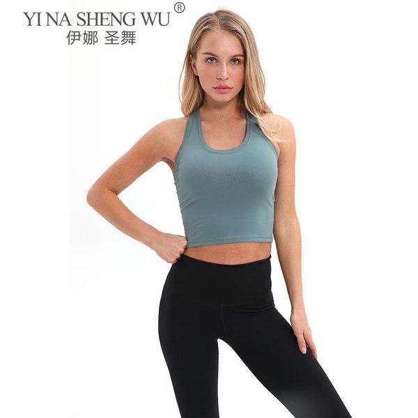women yoga crop sport tank exercise four-ways stretchy fitness sports vest gym jogging workout clothes sportswear outfit
women yoga crop sport tank exercise four-ways stretchy fitness sports vest gym jogging workout clothes sportswear outfit