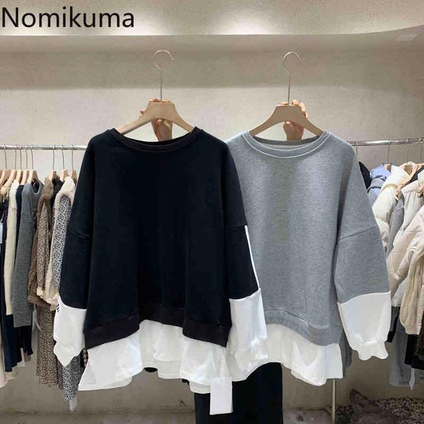 nomikuma patchwork fake two pieces women sweatshirt causal autumn winter fleece hoodies new korean jumpers 6d453 210427, Black
nomikuma patchwork fake two pieces women sweatshirt causal autumn winter fleece hoodies new korean jumpers 6d453 210427, Black