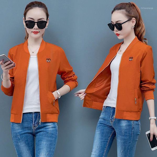 women's short coat casual jacket pocket zipper shirt female solid color baseball uniform double layer large size 4xl jackets, Black;brown
women's short coat casual jacket pocket zipper shirt female solid color baseball uniform double layer large size 4xl jackets, Black;brown