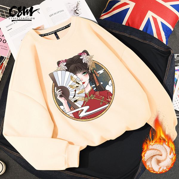 hoodls national round neck sweater women's autumn and winter 2021 loose korean ins plush thickened coat, Black
hoodls national round neck sweater women's autumn and winter 2021 loose korean ins plush thickened coat, Black