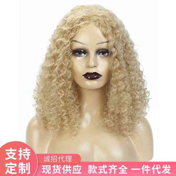 small women's medium long curly simulation chemical fiber wig set, Black;brown
small women's medium long curly simulation chemical fiber wig set, Black;brown