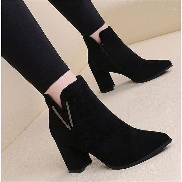 boots ankle women platform high heels buckle shoes thick heel short boot ladies casual footwear drop c3811, Black
boots ankle women platform high heels buckle shoes thick heel short boot ladies casual footwear drop c3811, Black
