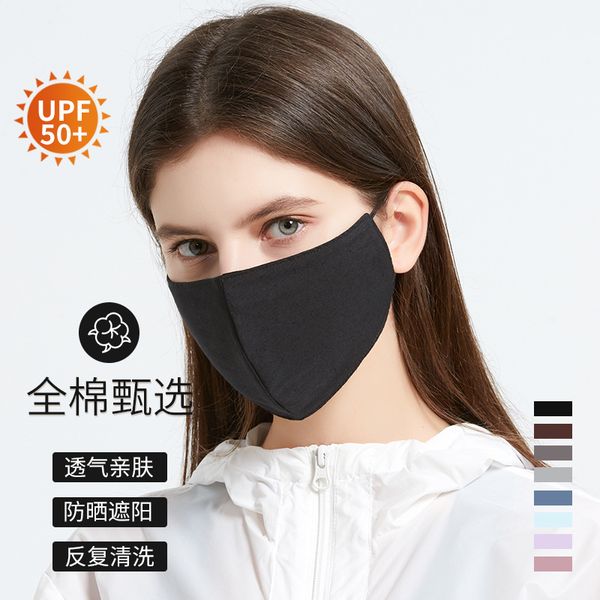 cotton pure cloth mask dust and sunscreen summer ear adjustable korean washable outdoor travel
cotton pure cloth mask dust and sunscreen summer ear adjustable korean washable outdoor travel