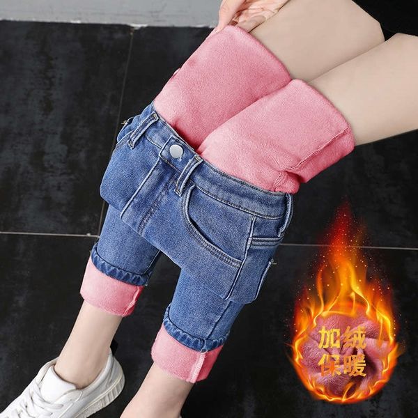 women's jeans 1high waisted plush winter slim and thickened warm tight elastic legged pants 67mm, Blue
women's jeans 1high waisted plush winter slim and thickened warm tight elastic legged pants 67mm, Blue