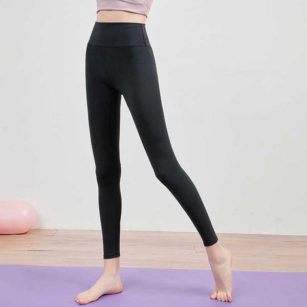 spring and summer double-sided naked frosted yoga pants sports fitns pants yoga cloth women's thin style, Gray
spring and summer double-sided naked frosted yoga pants sports fitns pants yoga cloth women's thin style, Gray