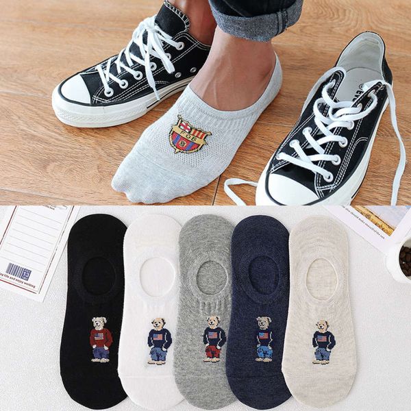 ship thin low shallow cotton, Black