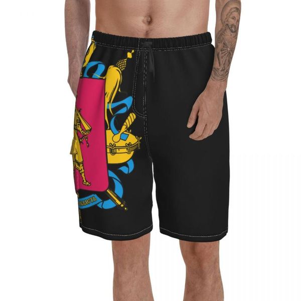men's shorts promo pocket beach pants coat of arms zaporizhia oblast causal r323 breathable quick dry print cute male, White;black
men's shorts promo pocket beach pants coat of arms zaporizhia oblast causal r323 breathable quick dry print cute male, White;black