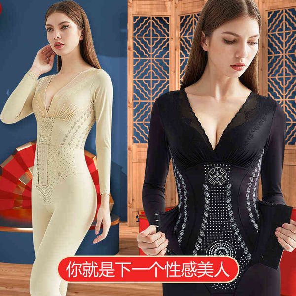 waist tummy shaper autumn and winter godds cloth long sleeve back off belly shaping waist lifting hip body beauty
waist tummy shaper autumn and winter godds cloth long sleeve back off belly shaping waist lifting hip body beauty