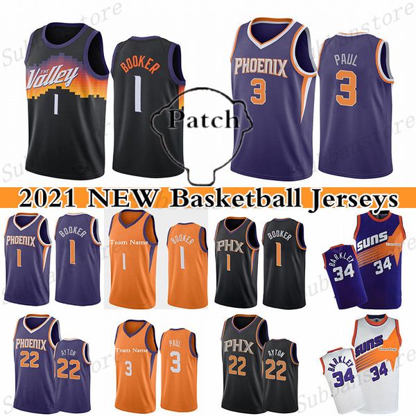 devin 1 booker jersey deandre 22 ayton chris 3 paul jerseys retro mesh steve # 13 nash charles 34 barkley 2021 patch basketball jerseys, Black;red
devin 1 booker jersey deandre 22 ayton chris 3 paul jerseys retro mesh steve # 13 nash charles 34 barkley 2021 patch basketball jerseys, Black;red